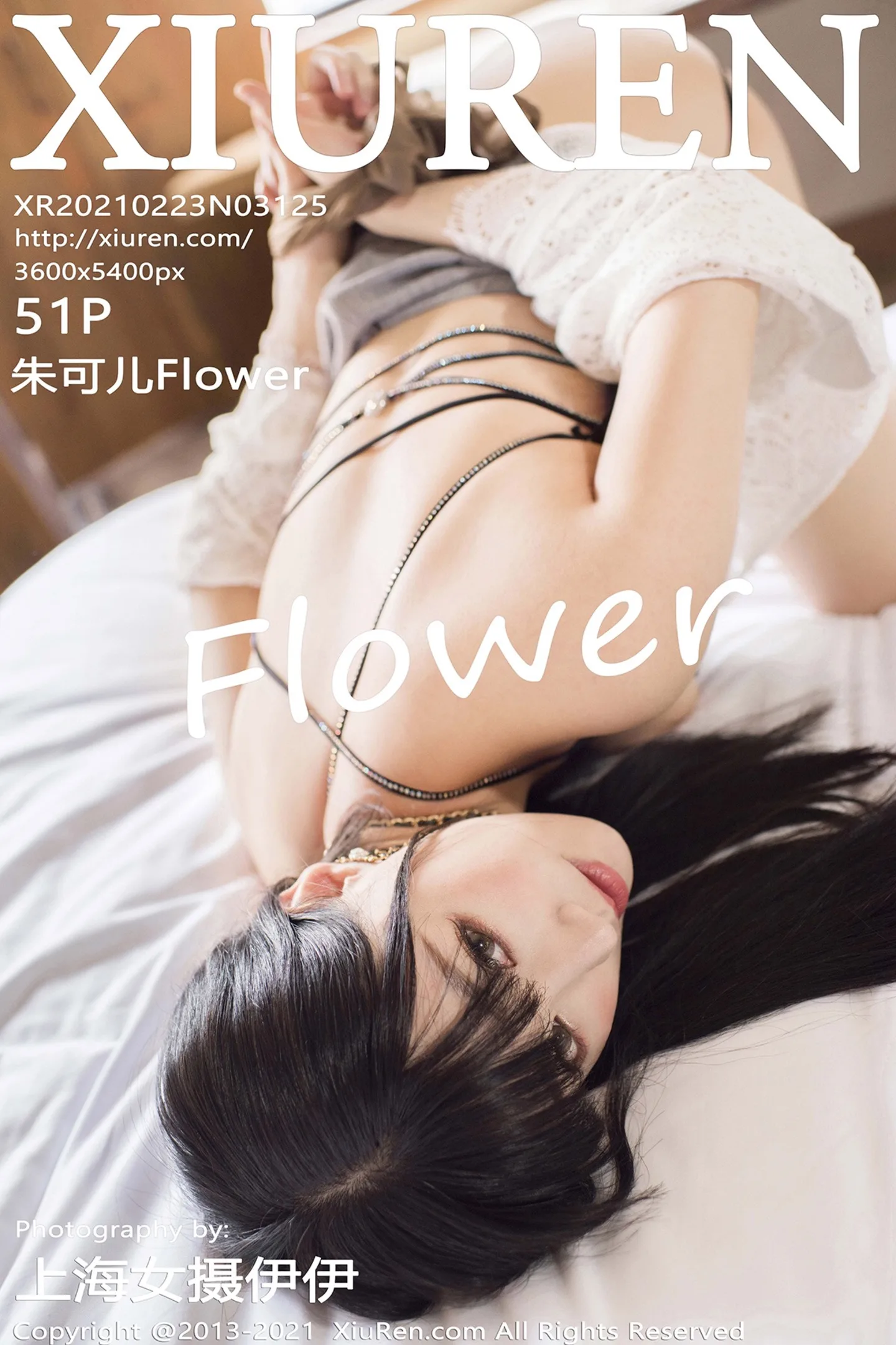 [XiuRen秀人网]VOL.3125 女神朱可儿Flower图书馆续集私房情趣捆绑撕扯丝袜撩人诱惑写真51P-秀人网官方网站